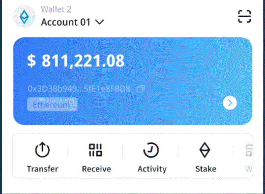 上市公司参设财富基金imToken需“投得准”